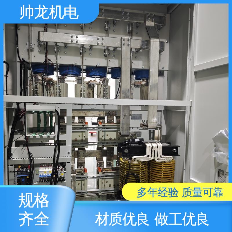 无功补偿柜 提高电机功率因数 支持定制 售后保证 重 庆