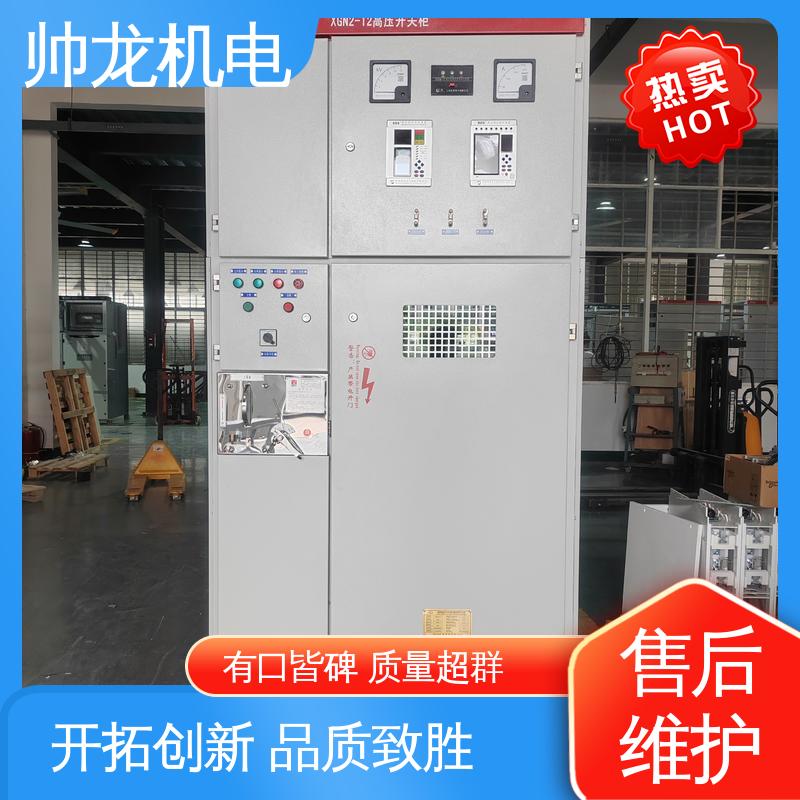 浙 江 环网柜 厂家直供 可定制 反应迅速 高效稳定 10kv高压