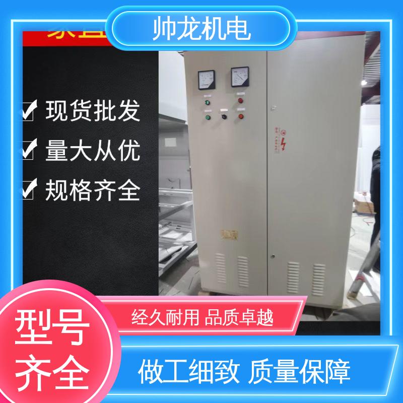 浙 江 满足不同客户需求 自动补偿柜 安全性高 结构紧凑