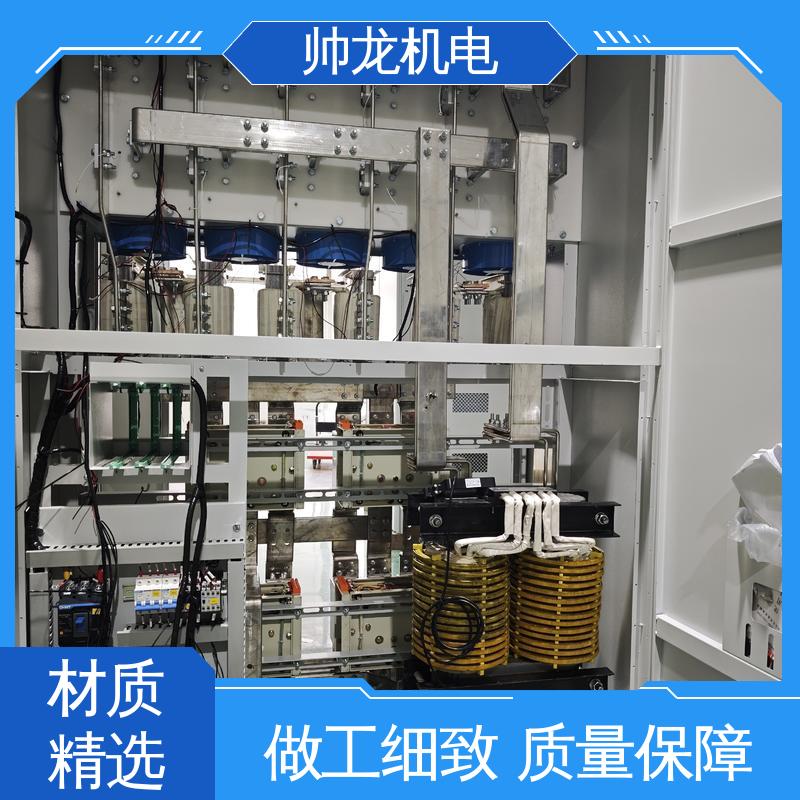 经济实惠 售后完善 可就地补偿 变负载静止式进相器 河 北