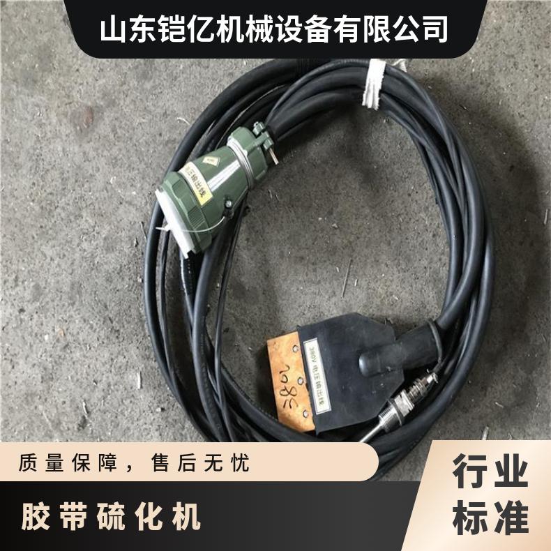 DSLJ1400*1000矿用输送带胶带硫化机 水冷自动恒温