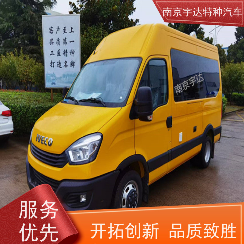 依维柯检测车工程抢险车 轨道检查车电力救险指挥车