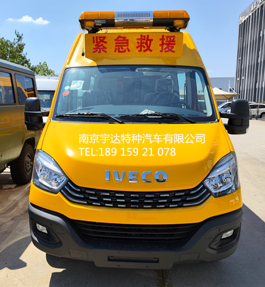 油田救险救援车 燃气应急抢险车 气防车 NJ5056XXHJ2E