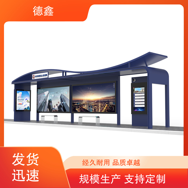 图8