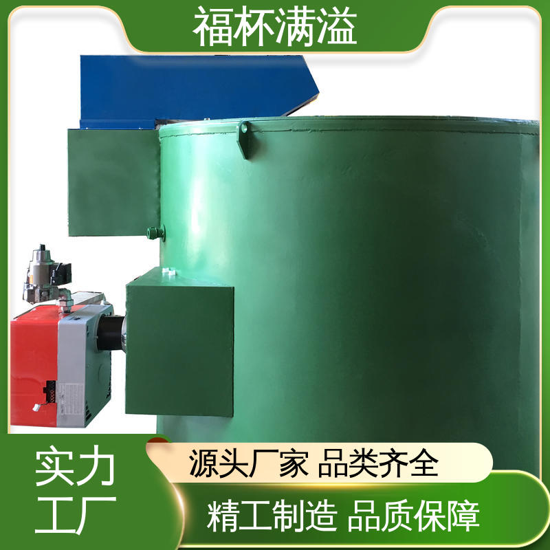 铝电解槽防渗浇注料 坩埚式熔铝炉 防渗透抗侵蚀 福杯满溢