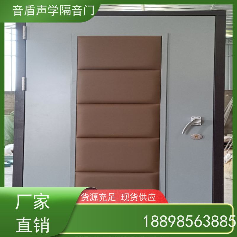 音盾科技 钢琴房 防火隔声门 全国 生产批发厂家