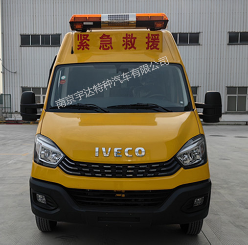 依维柯欧胜救险车 伤残转运车 气防车 应急抢险救援车
