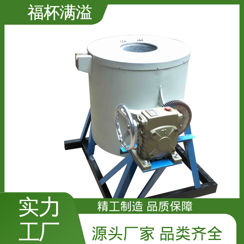 铝电解槽防渗浇注料 铝熔化炉 耐腐蚀耐高温 福杯满溢