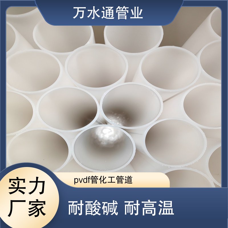 图6