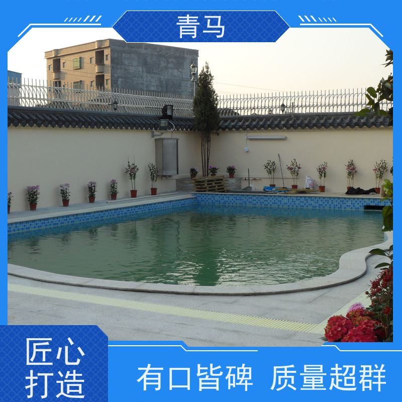 青马 儿童游泳池 适用于星级酒店 设计 施工 维护 一站式服务