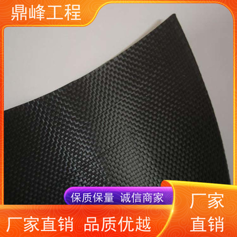 鼎峰工程 反滤土工布 毛毡布 支持定制全国发货