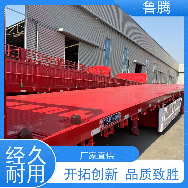 源头工厂 13米液压平板半挂车 拉钢筋运输车 承载能力强