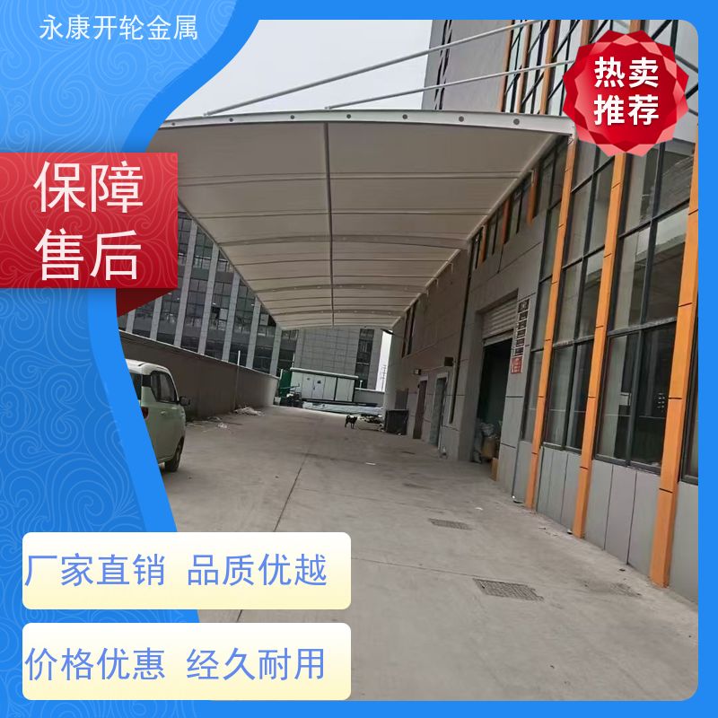 开轮金属 源头厂家 防风防潮 移动推拉蓬 仓库大号