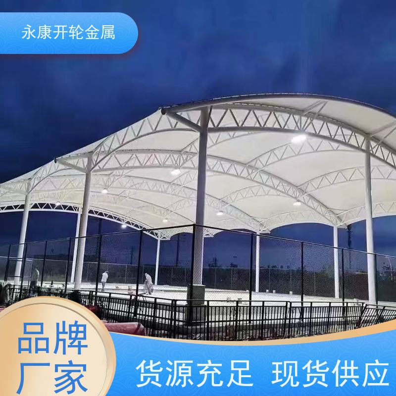 开轮金属 耐久性好 源头厂家 仓库大号 推拉雨棚