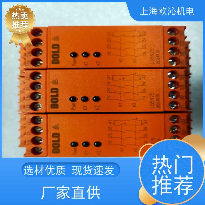 德国DOLD多德测量继电器0044397原厂直采 库存发售
