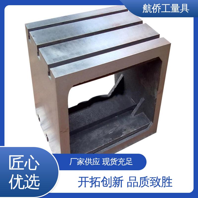 航侨生产 消失模铸造 HT250垫箱 支持定制 CNC数控机床用