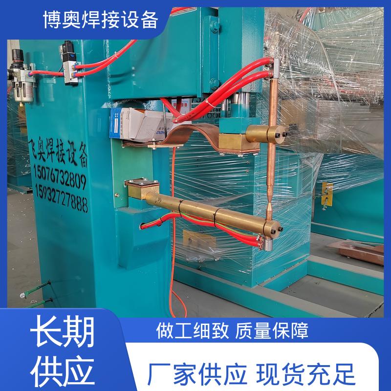 博奥生产 自动点焊机 连续作业能力强 维护简便 锂电池极耳焊接