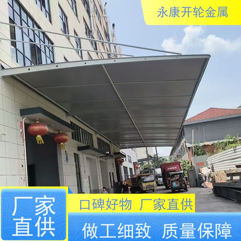 开轮金属 大型户外 防晒防雨 经久耐用 网球场膜结构