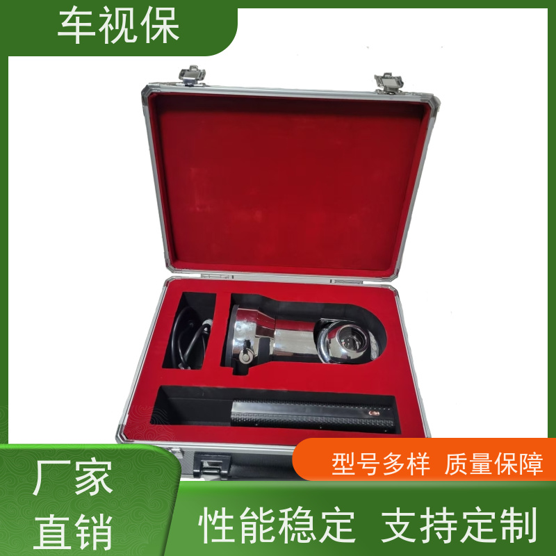 车载红外云台 高清智能 无线传输 生产厂家定制 车视保