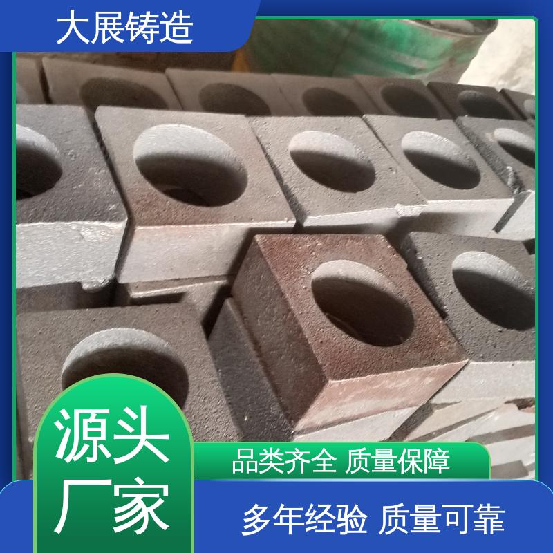 大展供应 耐热耐磨 压力机机械配件 开模加工 卧式平台铸件