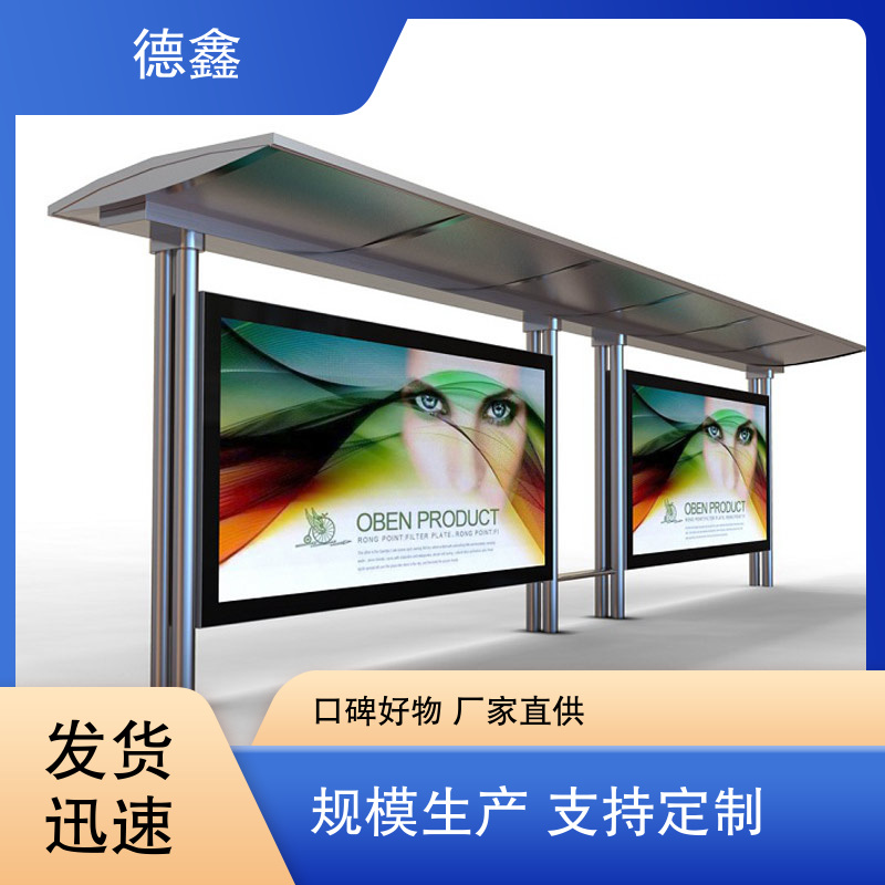 图7
