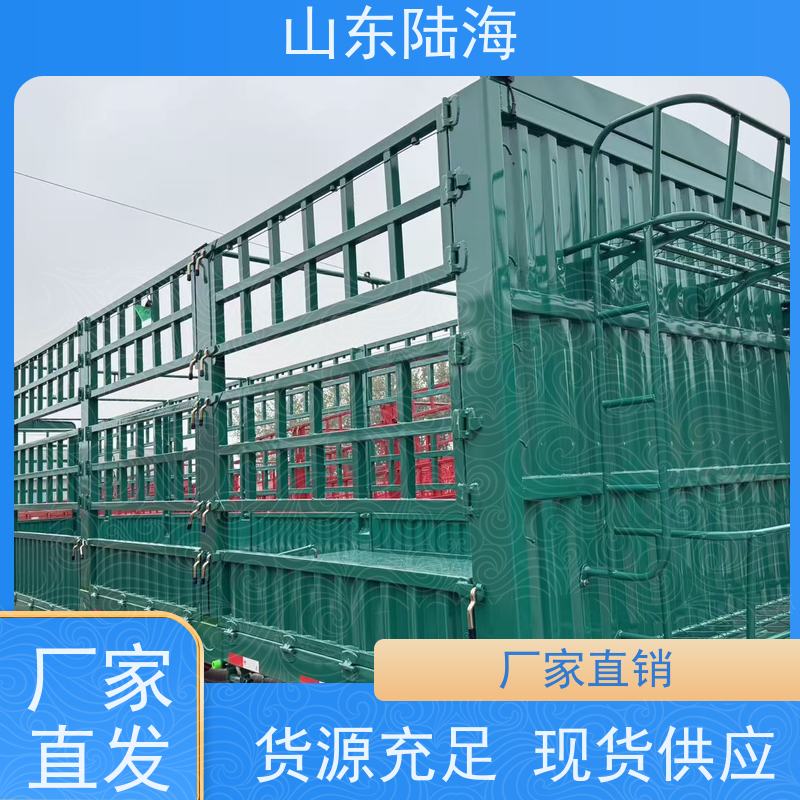 源头实力厂家 仓栏运输半挂车 加固底盘 承载能力强