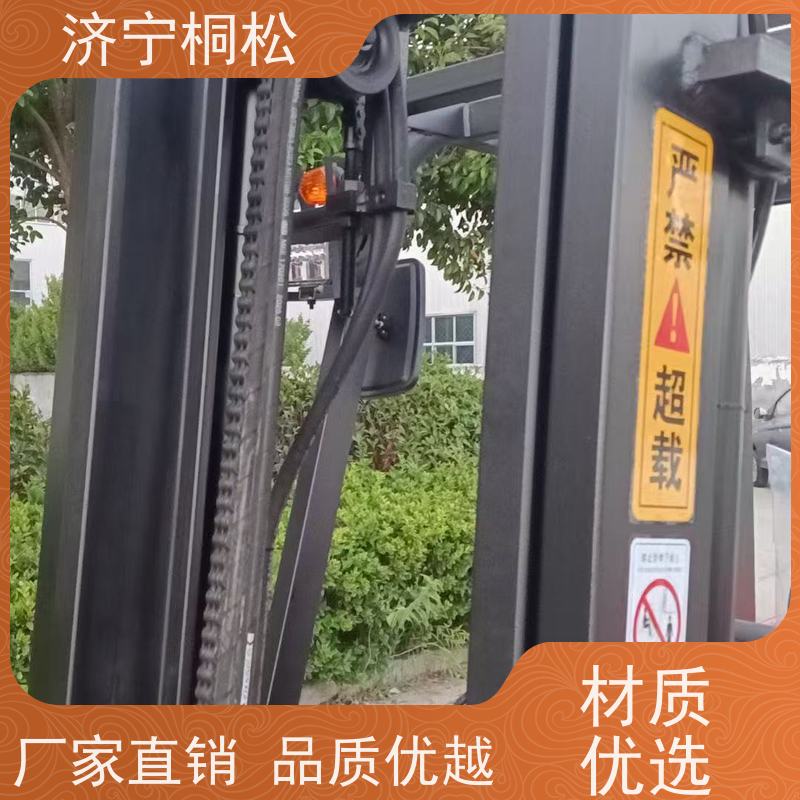 桐松机械 可左右侧移 1T环保电动叉车 手刹制动，油刹 服务刚开始