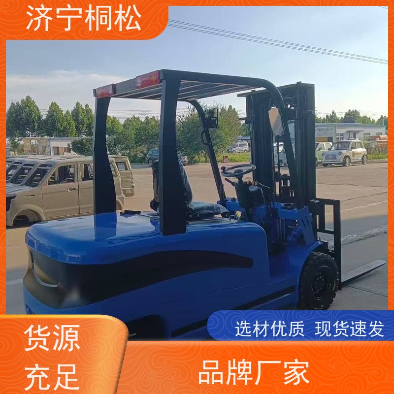 桐松机械 可升高3米 1T环保电动叉车 手刹制动，油刹 好配件随时联系