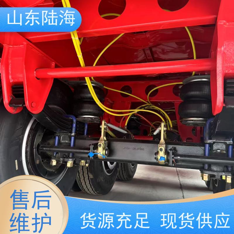 源头实力厂家 13米多功能花篮半挂车 大对开门 拆卸方便 应用型广