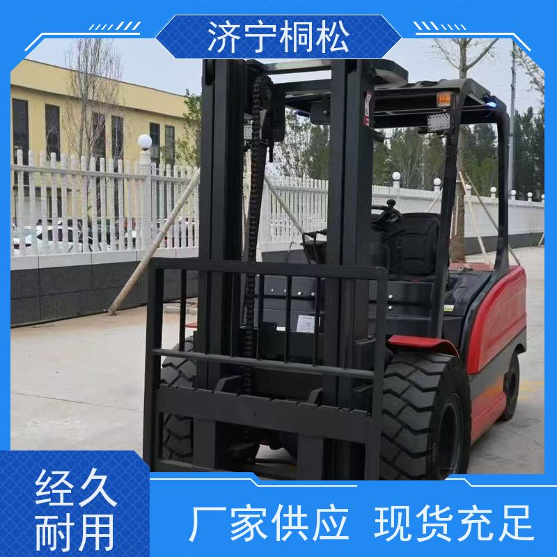 桐松机械 可左右侧移 1.5T环保电动叉车 原厂保证让您放心安心