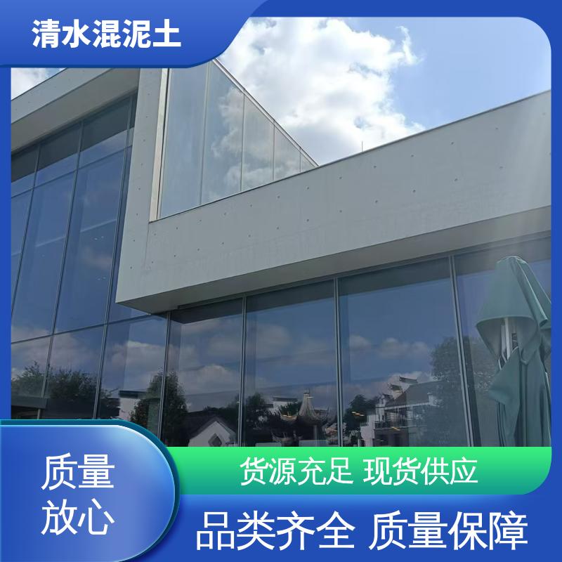 表干时间≤2小时 清水混凝土地面 厂家制造供应 威乐森