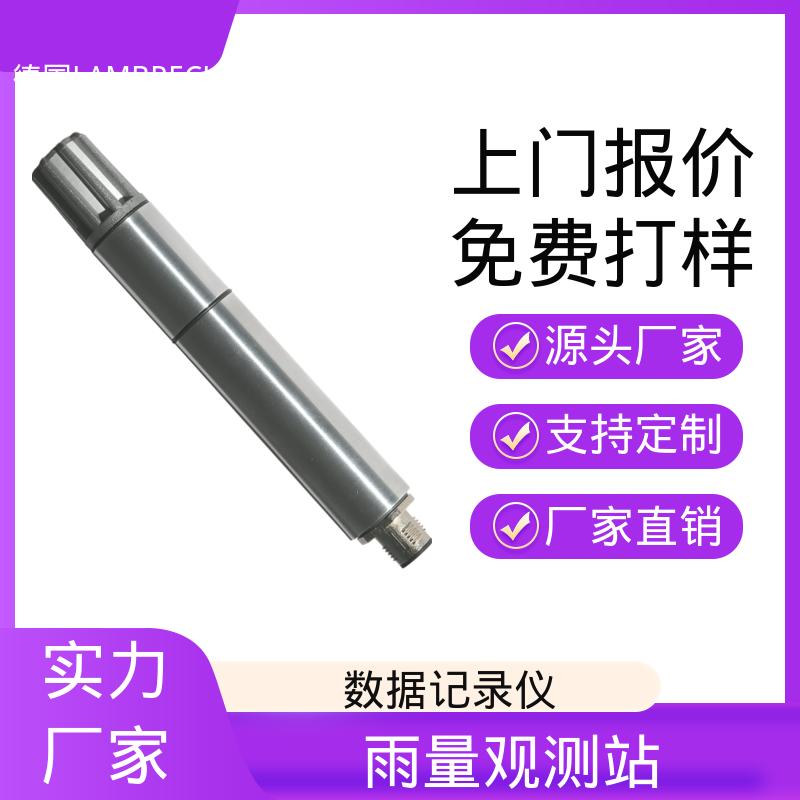 德国LAMBRECHT兰博瑞 专业风向传感器 IP 67防护 实力厂家 品质优