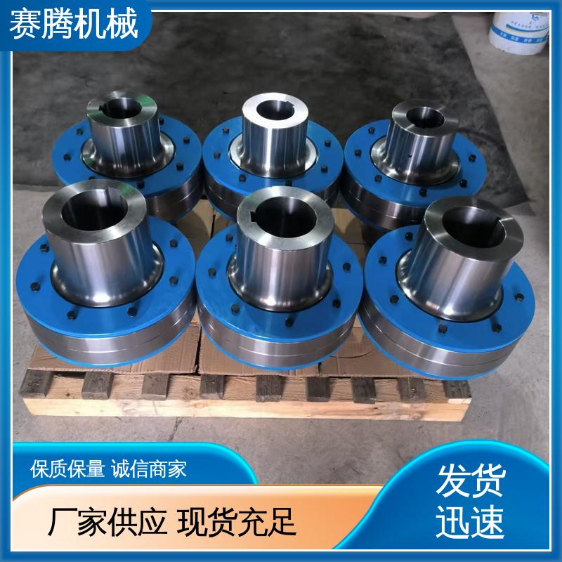 赛腾生产 运行噪音低 HL型 鼓风机专用 工业传动柱销联轴器