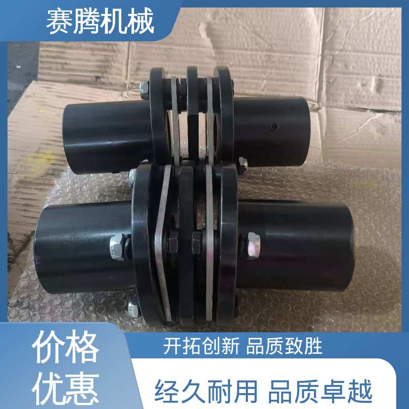 赛腾 JMⅠ型带沉孔基本型 补偿偏差。 高速膜片联轴器