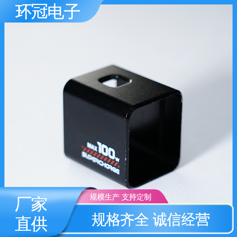 环冠电子 工业铝型材加工 工艺多样 耐磨抗腐抗压 精密设备零件