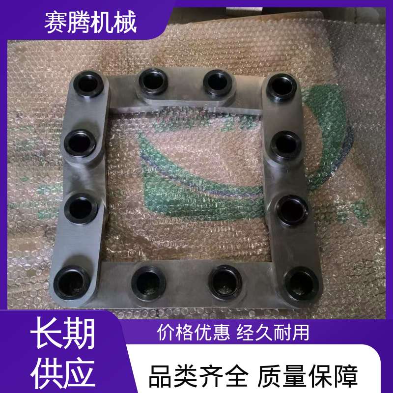 赛腾生产 耐高温 JMⅡ型单节式不带沉孔 圆盘联轴器