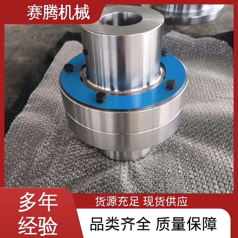 尼龙棒柱销联轴器 适用转速广 小型机床主轴专用 ZL型 赛腾