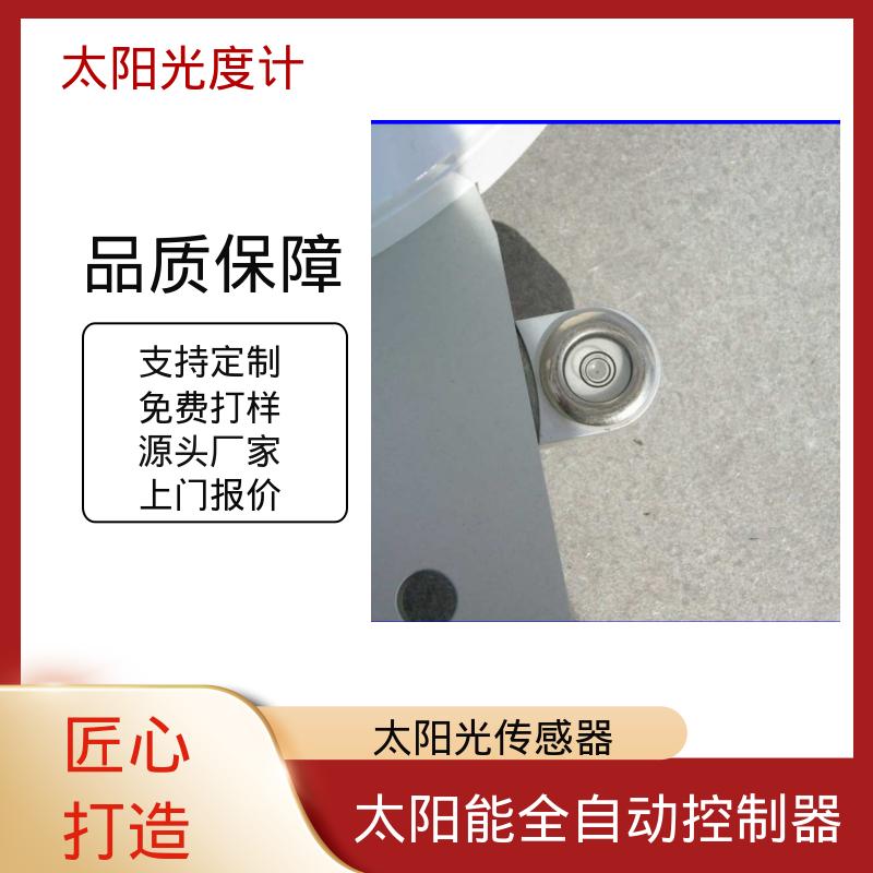 日本prede POM-02 太阳能定位器 操作温度 -10℃～ 50℃ 厂家供应 现货