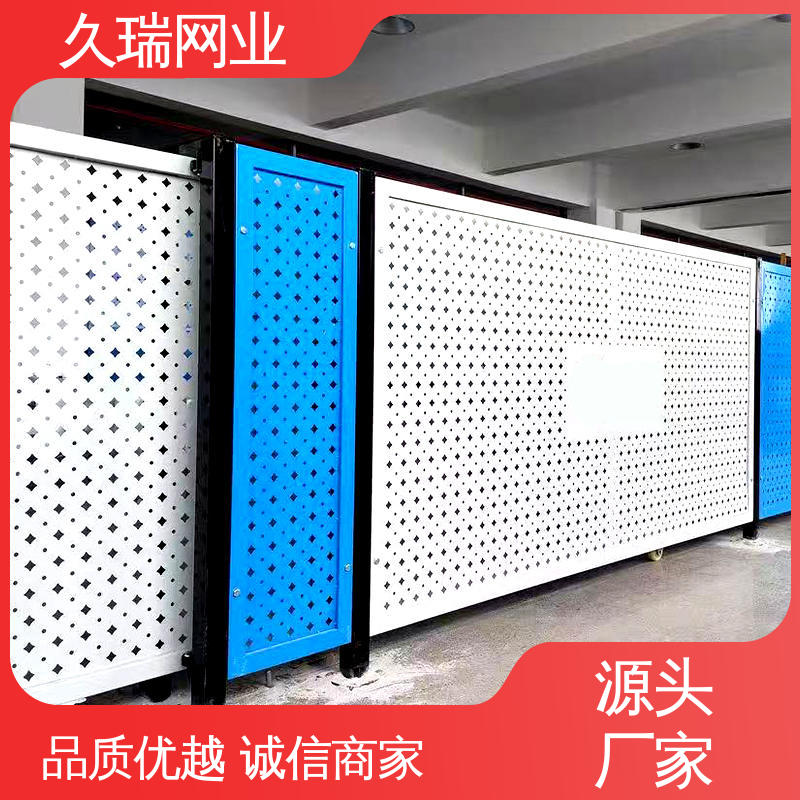 久瑞网业 耐磨透光性强 仓库隔离围栏 稳定牢固 适用于公路