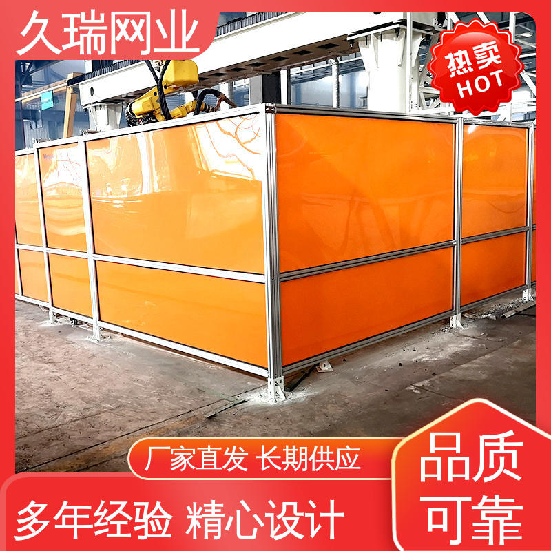 仓储物流专用 优良钢材 使用寿命长 护栏网围栏 久瑞网业