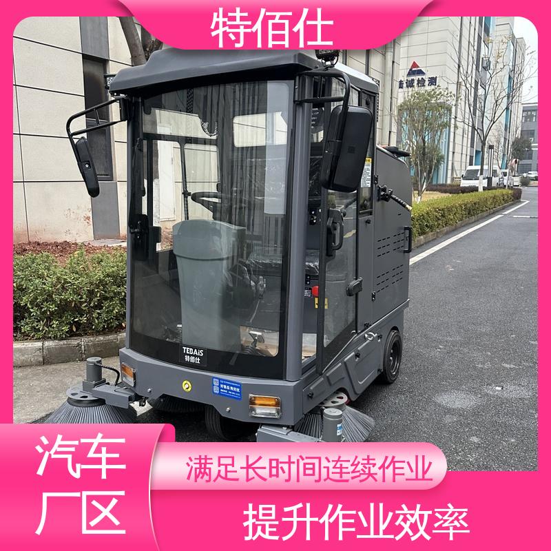 特佰仕 钢铁厂扫地车 减少倒尘频率，避免二次污染