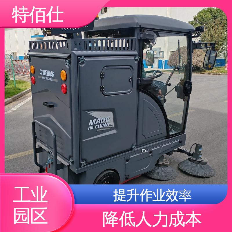特佰仕 大型工业扫地车 提升作业效率，覆盖更大范围
