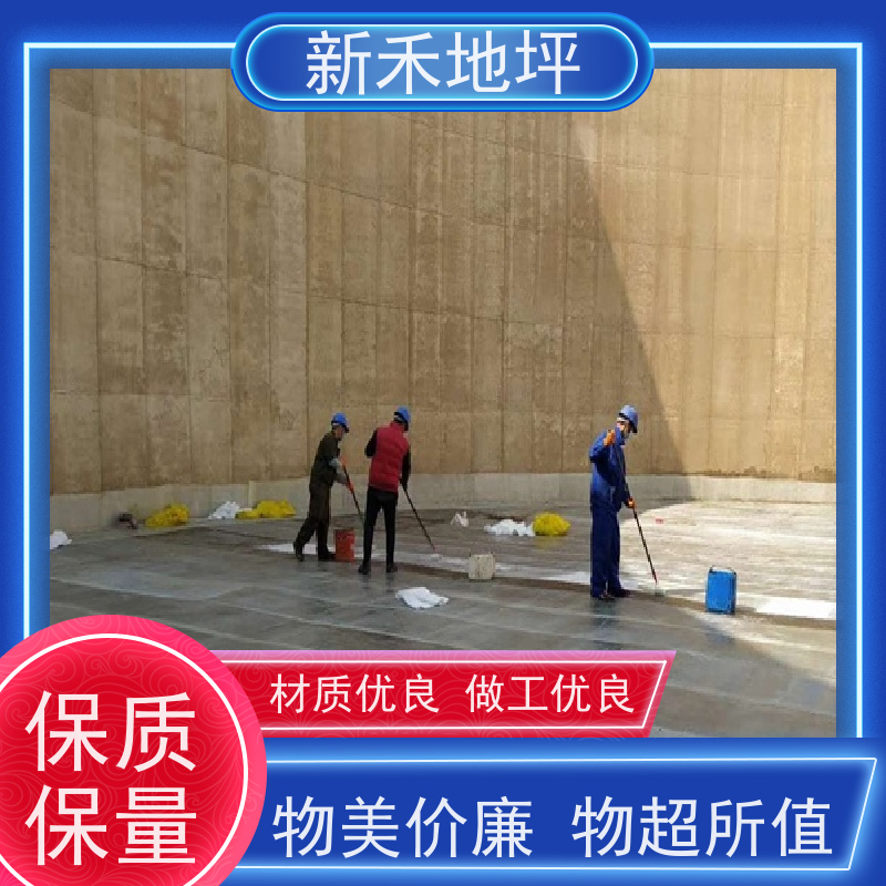 混凝土基础污水池环氧玻璃鳞片涂料防腐 环氧树脂玻璃钢厂家