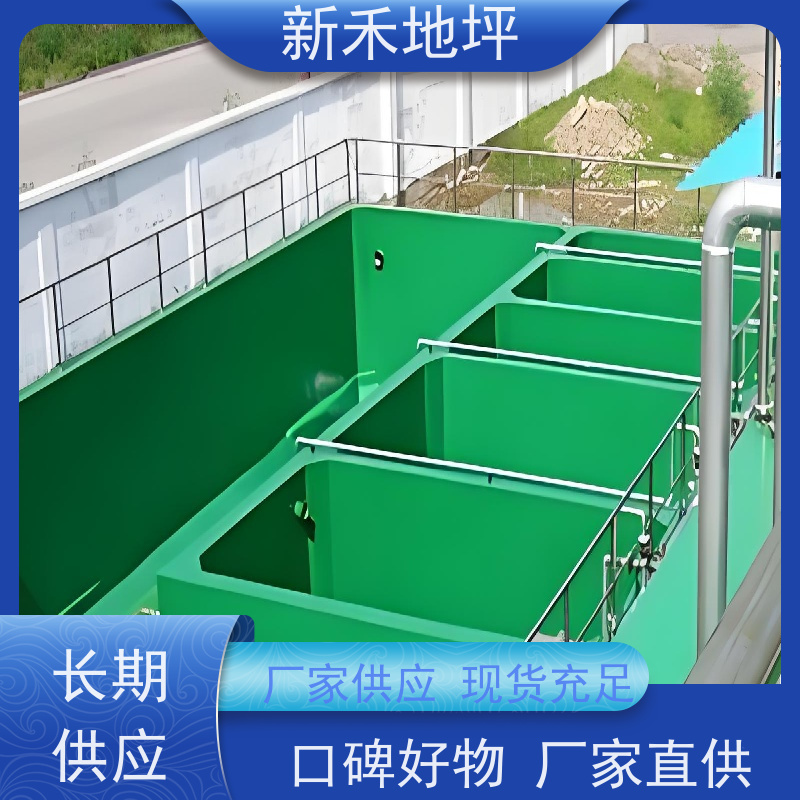 环氧玻璃鳞片防腐涂料 乙烯基酯玻璃钢 抗腐蚀性强
