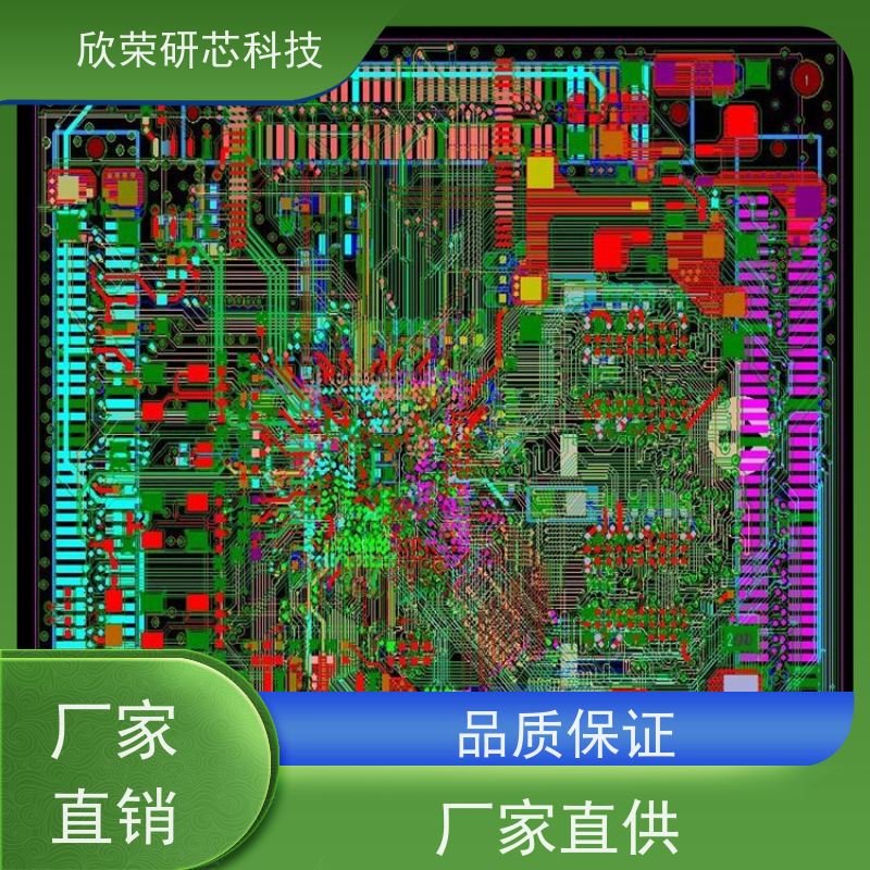 软硬结合高精密双层电路板抄板打样生产