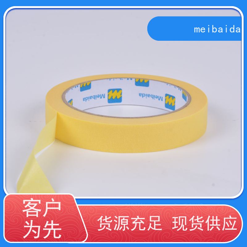 美百达胶带 耐高温胶纸 交货及时 分切精度高0.1mm