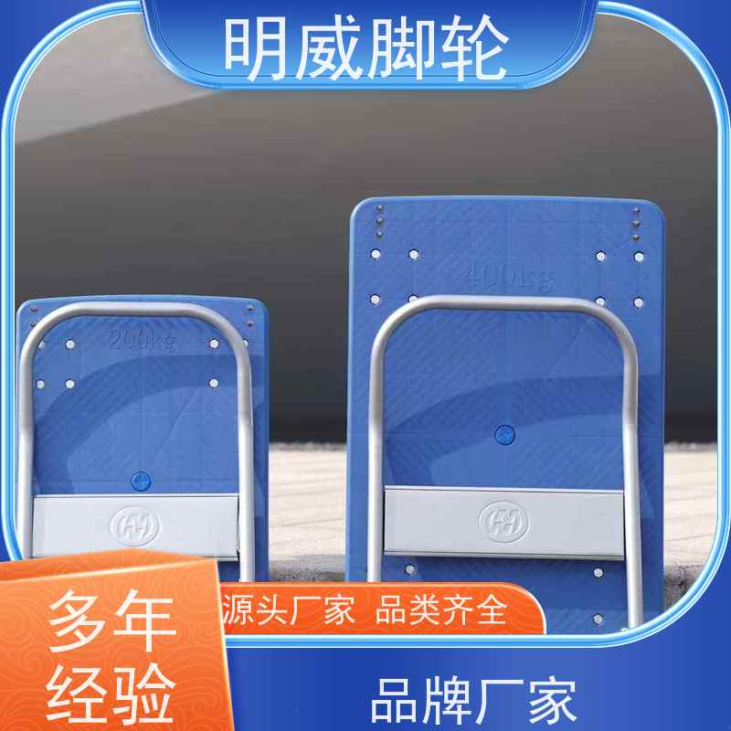 明尚 厂房 轻便灵活方管车 静音轮设计 生产厂家