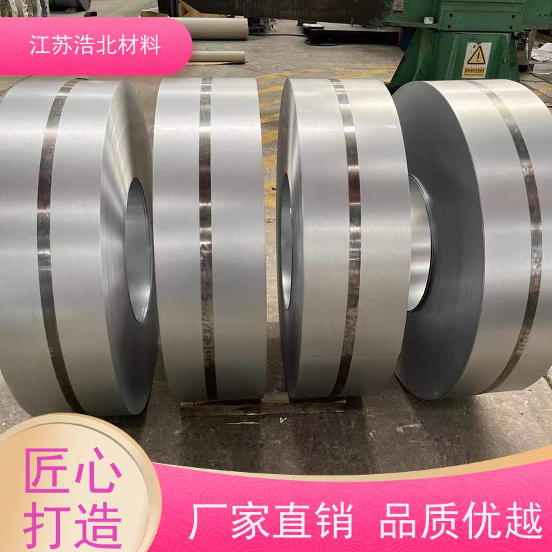 烨 辉 AZ60镀铝锌 吊顶龙骨 一站式服务 提供样板