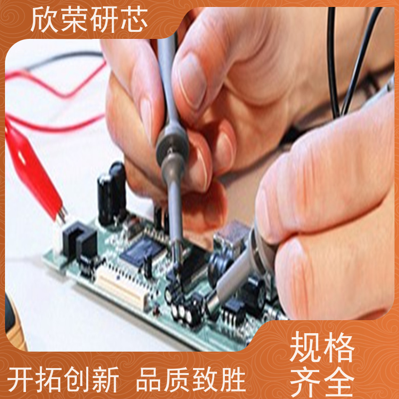 高精密多层板抄板 快速pcb打样 成品加工批量生产