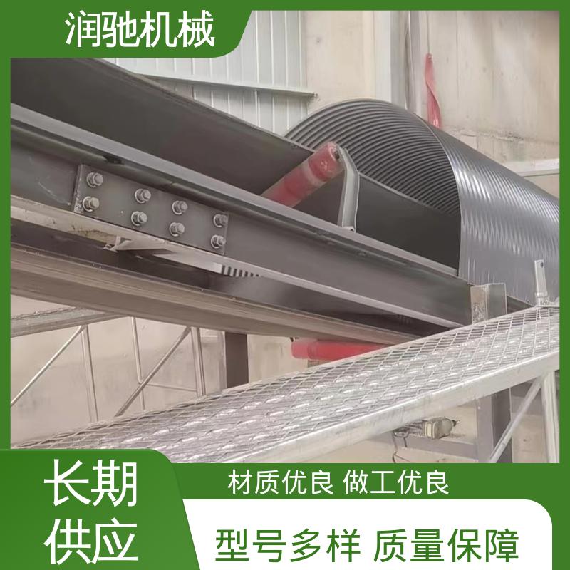 可开检查窗 石料厂用 折点式防雨罩 蓝色B1000 润驰供应
